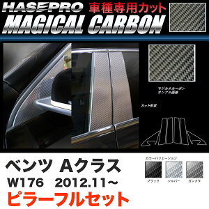 nZv xc ANX W176 H24.11` }WJJ[{ s[ tZbg J[{V[g ubN K^ Vo[ S3F