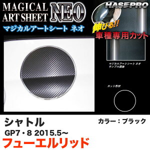 nZv MSN-FH24 Vg GP7/GP8 H27.5` }WJA[gV[gNEO t[Gbh ubN J[{V[g