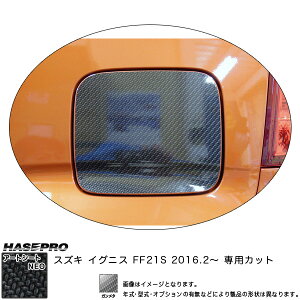 nZv MSN-FSZ12 COjX FF21S H28.2` }WJA[gV[gNEO t[Gbh ubN J[{V[g