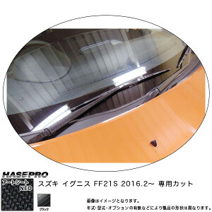 nZv MSN-FWASZ5 COjX FF21S H28.2` }WJA[gV[gNEO tgCp[pXebJ[ ubN J[{V[g