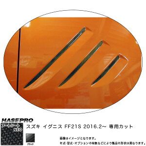 nZv MSN-SGASZ1 COjX FF21S H28.2` }WJA[gV[gNEO TChK[jbV ubN J[{V[g