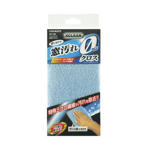 GNXNA @NX 300×300mm   EChE XCLEAR ~N@/J[Cg C118