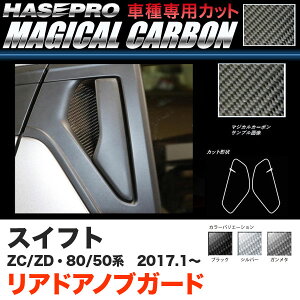 nZv XCtg ZC50/80n ZD50/80n H29.1` }WJJ[{ AhAmuK[h J[{V[g ubN K^ Vo[ 3F