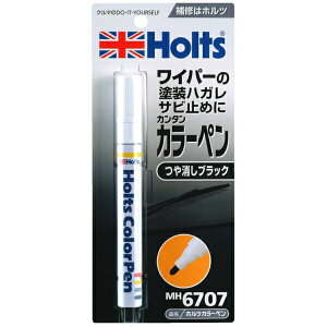 J[y ubN 13ml h̔ETr~߁Eψێ zc/Holts MH6707