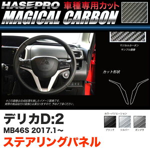 nZv fJD:2 MB46S H29.1` }WJJ[{ XeAOpl J[{V[g ubN K^ Vo[ S3F