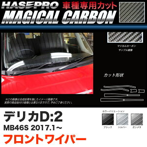 nZv fJD:2 MB46S H29.1` }WJJ[{ tgCp[pXebJ[ J[{V[g ubN K^ Vo[ S3F