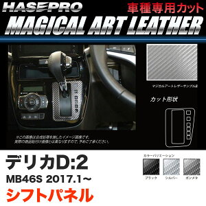 nZv fJD:2 MB46S H29.1` }WJA[gU[ Vtgpl J[{V[g ubN K^ Vo[ S3F