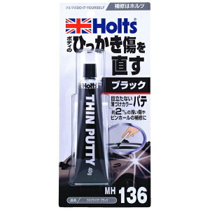 EXdPpe ubN {fB̂菝EЂȂǂ̕Cp 40g zc/Holts MH136