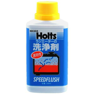 Xs[htbV WG[^[p  250ml zc/Holts MH304