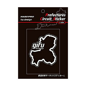 �s���{���T�[�L�b�g�X�e�b�J�[ �� L�T�C�Y 112.5mm×82.5mm ������ �T�[�L�b�g�R�[�X �V�[�� �f�J�[�� �n�Z�v�� TDFK-23L