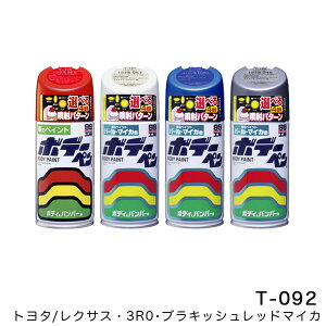 {f[y {fB[yyg^/NTX 3R0 uLbVbh}CJz 300ml Xv[yCg {fB[ \tg99 T-092 08092