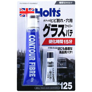 Rg[t@Co[ OXt@Co[pe d15 90g d5g zc/Holts MH125