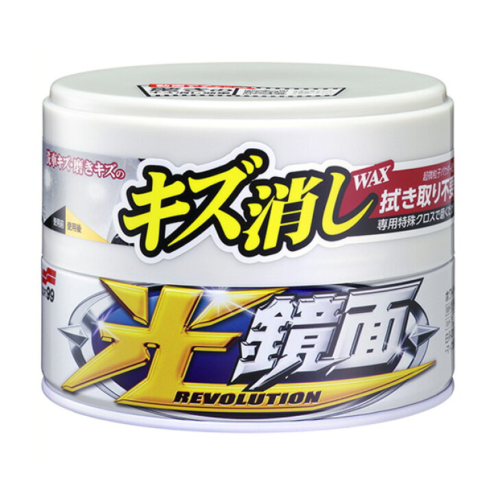 楽天市場 光鏡面wax ホワイト車用 ワックス Wax 0g キズ消し 拭き取り不要 W195 ソフト99 Scratch Clear Wax カー用品通販のホットロードパーツ