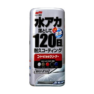 R[głN[i[ t Vo[_[NJ[ԗp AJƂ h 120R[eBO 500ml R140 \tg99 00284
