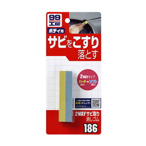 99H[ 2WAYTrS {fBp n[h(80)E\tg(150) XL}R[i[ɂ \tg99 09186