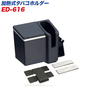 M^oRz_[ IQOSp X^h DM [d\ N[i[uVt I[C Y ED-616