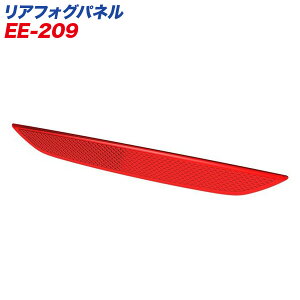 AtHOpl bh C-HRp ZYX10ENGX50n YJbgfUC ʃe[vt Y EE-209
