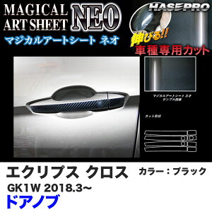 }WJA[gV[gNEO hAmu GNvX NX GK1W H30.3` J[{V[gyubNz nZv MSN-DM9