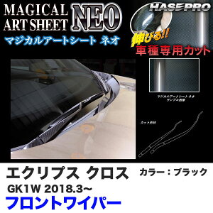 }WJA[gV[gNEO tgCp[pXebJ[ GNvX NX GK1W H30.3` J[{V[gyubNz nZv MSN-FWAM8