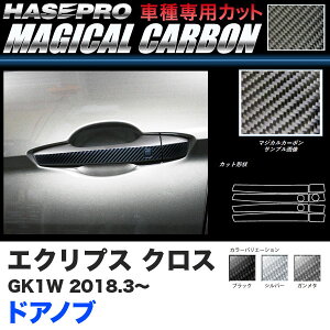 }WJJ[{ hAmu GNvX NX GK1W H30.3` J[{V[gyubN/K^/Vo[zS3F nZv