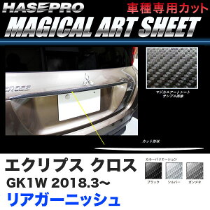 }WJA[gV[g AK[jbV GNvX NX GK1W H30.3` J[{yubN/K^/Vo[zS3F nZv