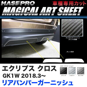 }WJA[gV[g Aop[K[jbV GNvX NX GK1W H30.3` J[{yubN/K^/Vo[z nZv