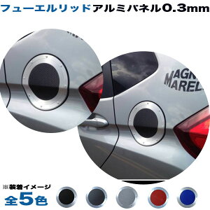 z_ tBbg GE6 GE7 GE8 GE9 t[Gbh K\ A~pl 0.3mmdl (S5F) A~plH[