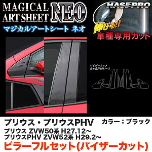 }WJA[gV[gNEO s[ tZbg oCU[Jbg vEX 50n/ J[{V[gyubNz nZv MSN-PT82VF