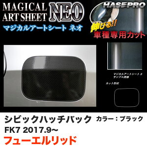 }WJA[gV[gNEO t[Gbh VrbN nb`obN FK7 H29.9` J[{V[gyubNz nZv MSN-FH27