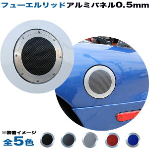 OH ekXy[X S B11W t[Gbh K\ A~pl 0.5mm (S5F) A~plH[