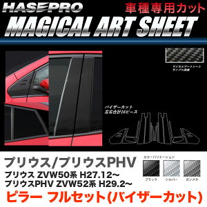 }WJA[gV[g s[ tZbg oCU[Jbg vEX 50n/ J[{yubN/K^/Vo[zS3F nZv