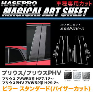 }WJA[gV[g s[ X^_[h oCU[Jbg vEX 50n/ J[{yubN/K^/Vo[zS3F nZv