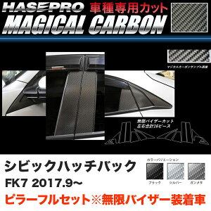 }WJJ[{ s[tZbg oCU[Jbg VrbN nb`obN FK7 H29.9`yubN/K^/Vo[zS3F nZv