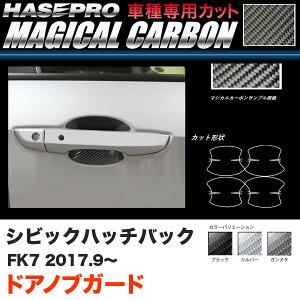 }WJJ[{ hAmuK[h VrbN nb`obN FK7 H29.9` J[{V[gyubN/K^/Vo[zS3F nZv