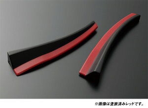 MAX ORIDO YOKOHAMA 86 STYLE tg bvGhtB h FT86 ZN6 p APA AKE-025-000