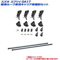 楽天市場】inno inb137（キャリア・ラック｜車用品）：車用品・バイク 