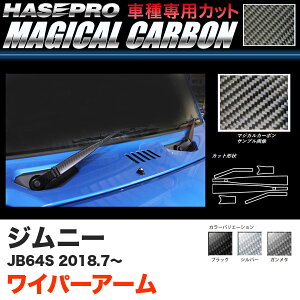 }WJJ[{ Cp[A[ Wj[ JB64S H30.7` J[{V[gyubN/K^/Vo[zS3F nZv