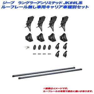 LAԎʃZbg W[v O[A~ebh JK##Ln H19.3`H30.11 [t[ԗp INNO/Cm[ INLDK + INB165BK