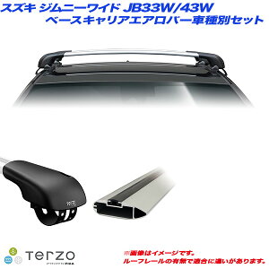 LAԎʐpZbg XYL Wj[Ch JB33W/43W H10.1`H13.2 PIAA/Terzo EF103A + EB76A + EB76A