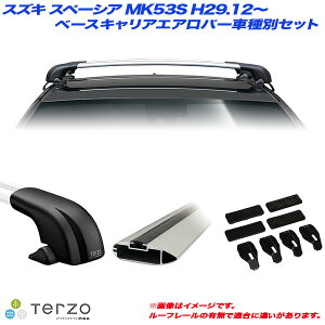 �L�����A�Ԏ�ʐ�p�Z�b�g �X�Y�L �X�y�[�V�A MK53S H29.12�` PIAA/Terzo EF100A + EB92A + EB92A + EH432