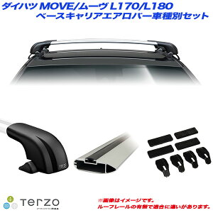 �L�����A�Ԏ�ʐ�p�Z�b�g �_�C�n�c MOVE/���[�� L170/L180 H18.10�`H22.11 PIAA/Terzo EF100A + EB92A + EB92A + EH356