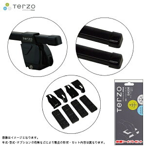 �L�����A�Ԏ�ʐ�p�Z�b�g �}�c�_ �r�A���e CC##W H20.7�`H30.2 PIAA/Terzo EF-DRX + EB3 + DR14 & EA208