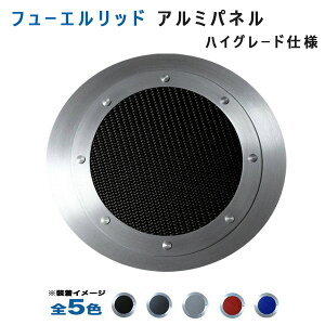 XYL XCtgiX|[c܂ށjZC33S ZC13St[GbhA~pl nCO[hdl (S5F) A~plH[