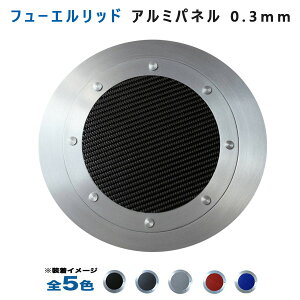 YtFAfBZ Z34 t[GbhA~pl0.3mmdl (S5F) A~plH[
