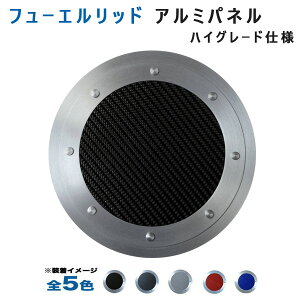 z_ S660 JW5t[GbhA~pl nCO[hdl (S5F) A~plH[