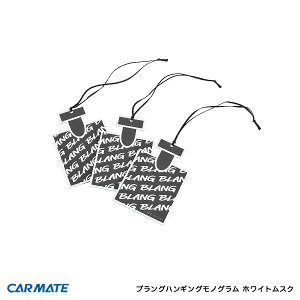 uOnMOmO zCgXN {g^ ݂艺  F 3pbN J[Cg H1301