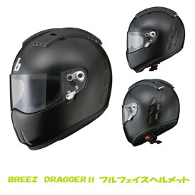 バイク フルフェイス ヘルメット バイク M L対応 ブラック(黒) リード工業 LEAD DRAGGER2