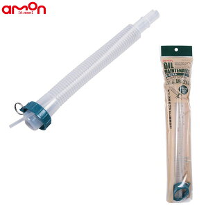 ICmY O S290mm GWIC̕⋋ 3LʁE4LʁE18LʁE20LʂɑΉ G[/Amon 8807