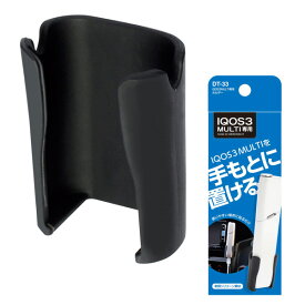 楽天市場 アイコス ホルダー 車用品 バイク用品 の通販