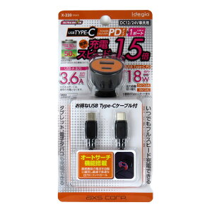 X-220 3.1A PD&USB 2|[g`[W[ [d DC12V/24Vԋp TYPE-CP[ut VK[\Pbg X}z[d A[NX X-220